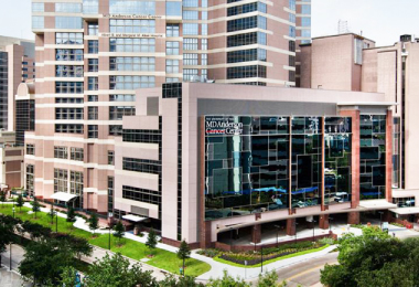 MD Anderson Cancer Center(米国テキサス州)
